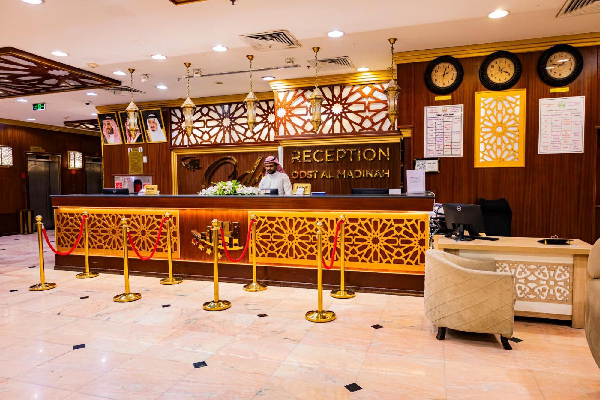 Odst Al Madinah Hotel Medina Exterior photo