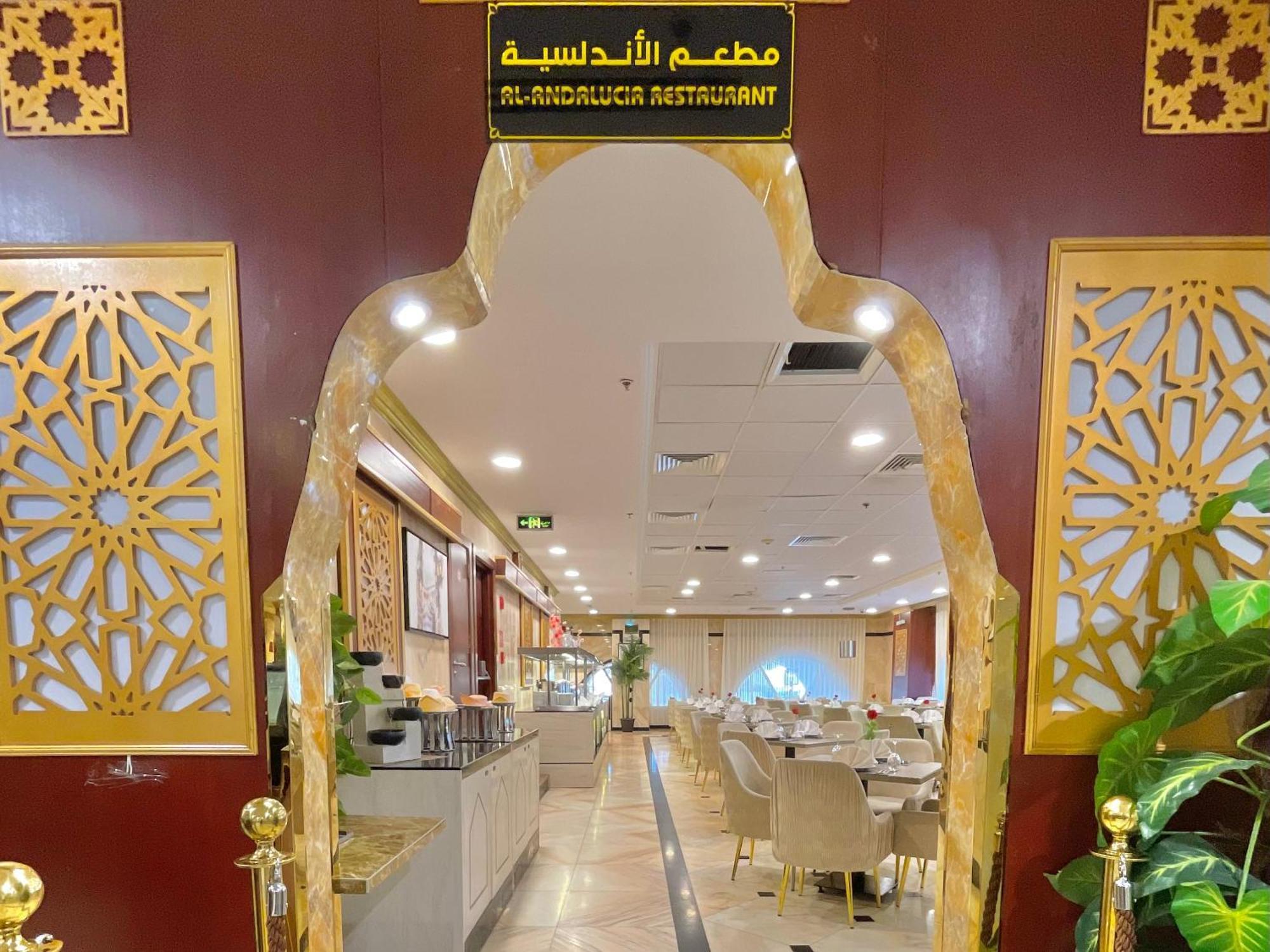 Odst Al Madinah Hotel Medina Exterior photo